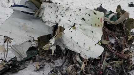Обломки Ил-76
