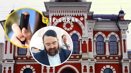 Рабин Шалом Гопін, синагога Розенберга у Києві