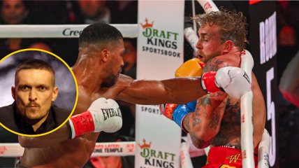 Олександр Усик, Ентоні Джошуа та Джейк Пол