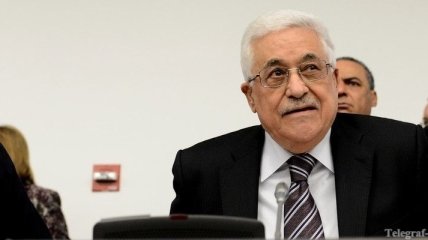 У палестинцев теперь есть собственное государство - Махмуд Аббас