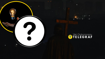 Блэкаут в Киеве