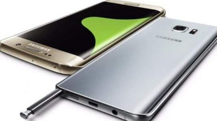 Samsung готовит к выпуску новую модель смартфона Galaxy S8