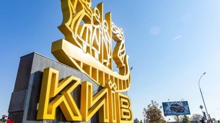 Сколько жителей официально зарегистрировано в Киеве