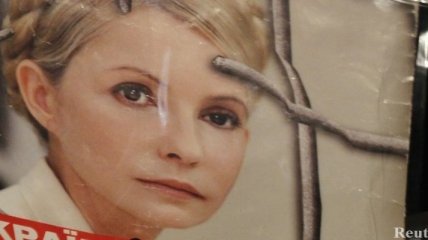 Баннеры с призывом освободить Тимошенко появились в Париже и Праге