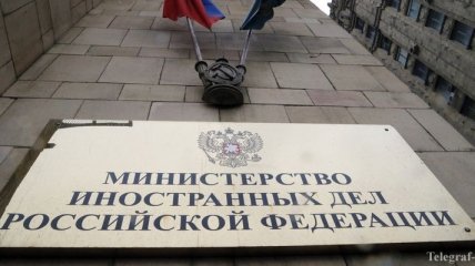 Россия обвиняет Латвию в дискриминации русскоязычного населения