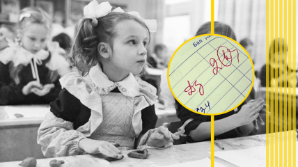 Двійки в школі