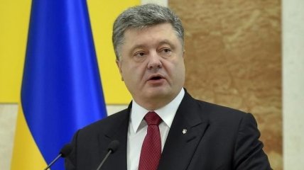 Порошенко: Украина жестко придерживается режима прекращения огня