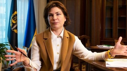 Венедиктова: ГБР проводит экспертизы по "пленкам Ермака" 