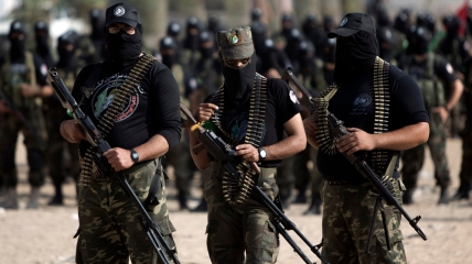 Терористична організація Аль-Каїда