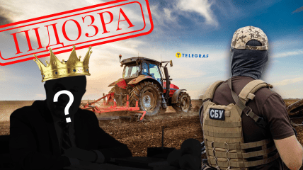 Справа Ярослава Гадзала