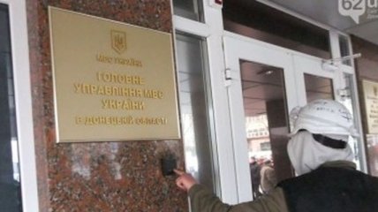 В ходе штурма здания облМВД в Донецке погиб милиционер  
