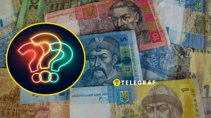 На украинских банкнотах предлагают разместить новую надпись