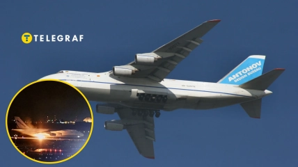 Ан-124 «Руслан» почав горіти під час посадки в аеропорту