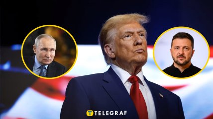 Зеленський, Путін і Трамп