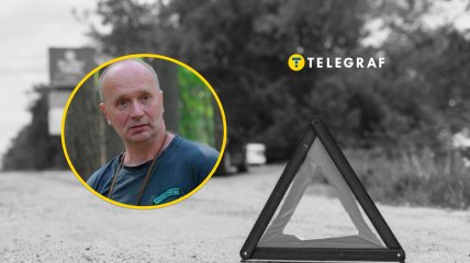 Борейко Володимир