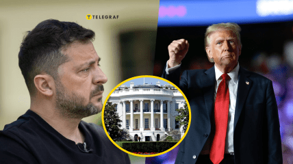 Зеленский и Трамп