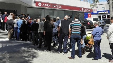 Вкладчики Банка Кипра могут потерять более половины сбережений