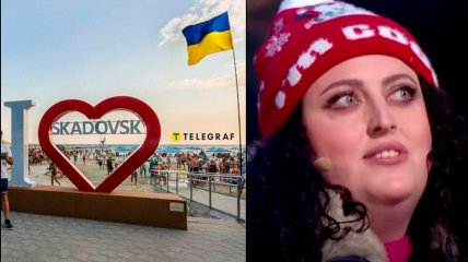 "Квартал" пошутил, что жители Скадовска не знают украинский язык