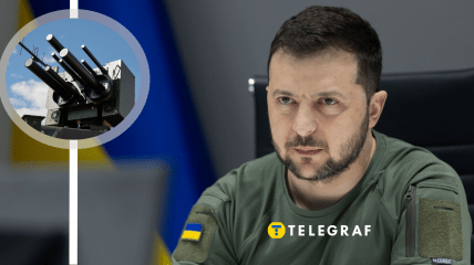 Колаж "Телеграфу"
