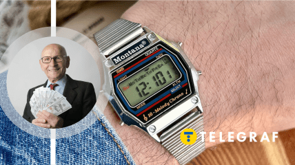 В Україні продають ретро-годинник