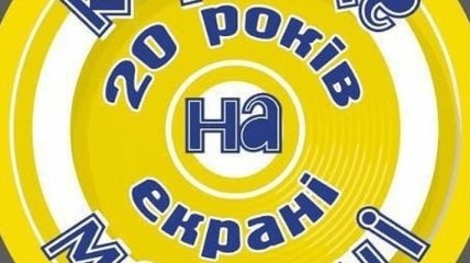 Игорь Кондратюк рассказал о закрытии развлекательного шоу "Караоке на майдане"