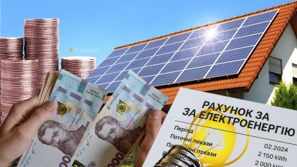 Сонячні панелі на дахах