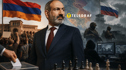 Никол Пашинян