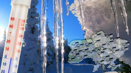 Погода в Украине в начале 2026