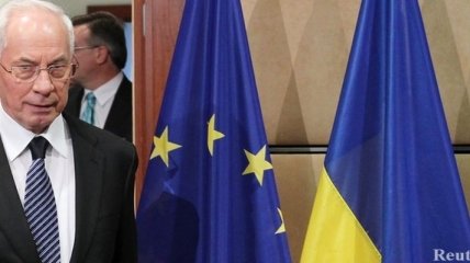 Азаров: Украина не должна делать выбор между ЕС и Таможенным союзом 