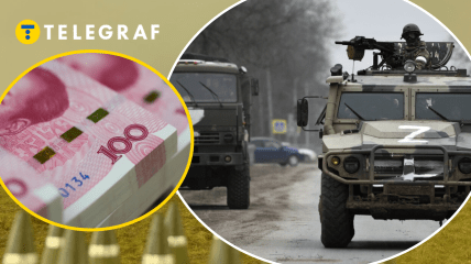 За 7 місяців 2025 року з Фонду національного добробуту було вилучено здебільшого юані на 11 млрд доларів