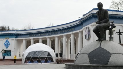 "Пункт несокрушимости" расположен в самом центре Киева