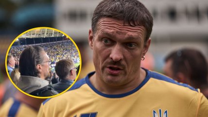 Александр Усик