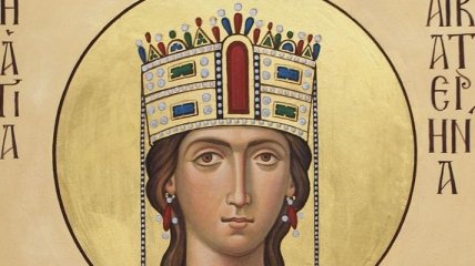День памяти святой великомученицы Екатерины 2018: приметы и гадания на 7 декабря