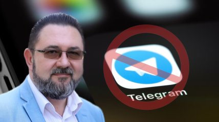 Сам нардеп каже, що Telegram наразі не використовує, хоча і завантажував його ненадовго кілька років тому. Фото колаж "Телеграфу"