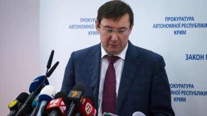 Луценко заявил, что получил компромат на еще одного депутата