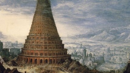Археологи нашли первое подтверждение существования Вавилонской башни