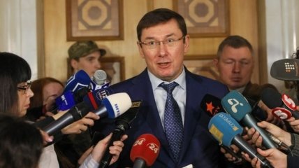 Генпрокурор прокомментировал возможность своей отставки