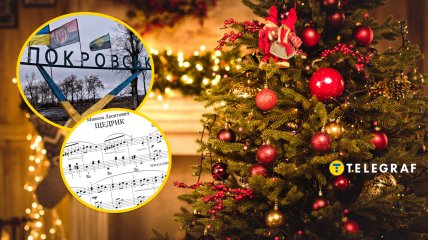 "Щедрик" став символом Різдва