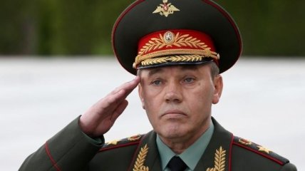 Валерій Герасимов командував російським генштабом