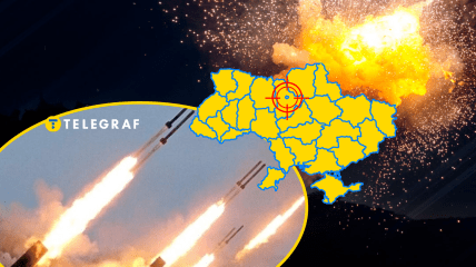 Враг ударил по Украине ракетами