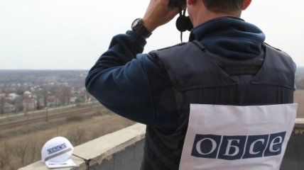 ОБСЕ зафиксировала обстрел насосной станции, есть угроза прекращения подачи воды