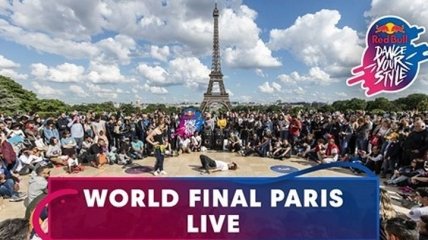 Мировой Финал Red Bull Dance Your Style в Париже (Видео)