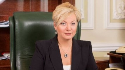 Гонтарева отбыла в Казахстан на заседание Клуба глав центральных банков