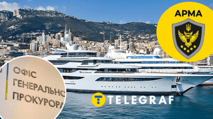 Яхта Медведчука