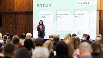 Народна депутатка України Галина Янченко, засновниця платформи "Прихисток"