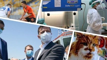Итоги дня 4 июля: коронавирус, Зеленский в Одессе и планы по повышению "минималки"