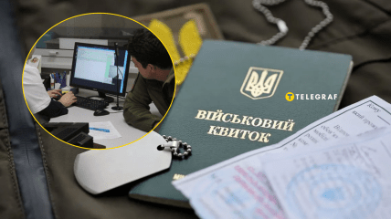 Не полагайтесь только на электронные данные