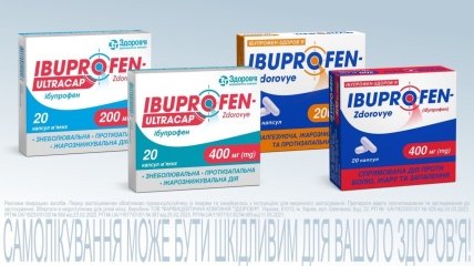 "Золотий стандарт" лікування болю. Поради від фармкомпанії "Здоров'я"