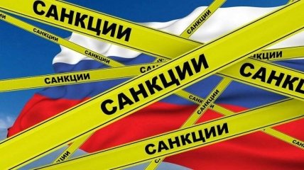 Дедалі більше росіян потрапляють під іноземні обмеження