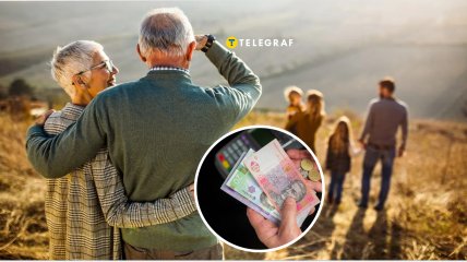 Малообеспеченная семья в Украине